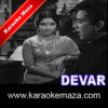 Aaya Hai Mujhe Phir Yaad Wo Zalim Karaoke - MP3 + VIDEO 1