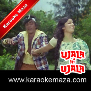 Savere Savere Tere Pyar Mein Karaoke – MP3