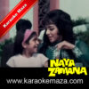Wah Re Naujawan Aaj Kal Ke Karaoke Naya - MP3 2