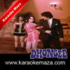 Wahan Chalo Jis Jagah Aur Koi Na Ho Karaoke - MP3 2