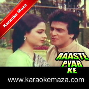 Yeh Waqt Na Kho Jaaye Karaoke – MP3 + VIDEO
