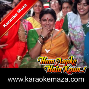 Aaj Hamare Dil Mein Karaoke With Female Vocals – MP3