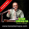 Idhar Zindagi Ka Janaza Karaoke - MP3 1