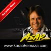 Kal Bhi Mann Akela Tha Karaoke - MP3 1