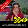 Main Bairagi Nachoon Gaoon Karaoke With Female Vocals - MP3 + VIDEO 2