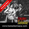 Naam Mera Nimmo Karaoke With Female Vocals - MP3 + VIDEO 2