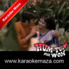 Do Baaton Ki Mujhko Tamanna Karaoke With Female Vocals - MP3 + VIDEO 1