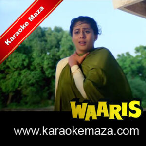 Aaj Mati Sunaye Kahani Karaoke – MP3 + VIDEO