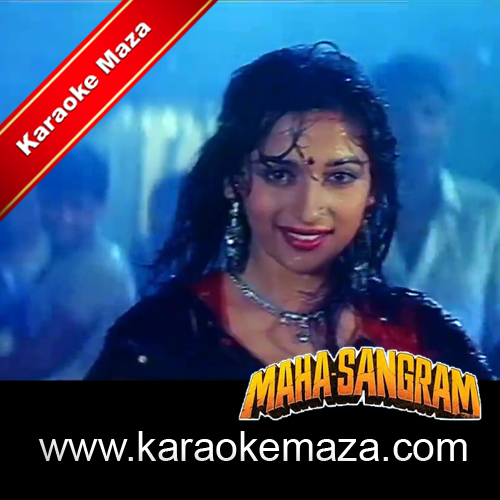 I Love You Pyar Karun Chhu Karaoke - MP3 + VIDEO 2