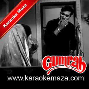 Aap Aaye To Khayale Karaoke – MP3 + VIDEO