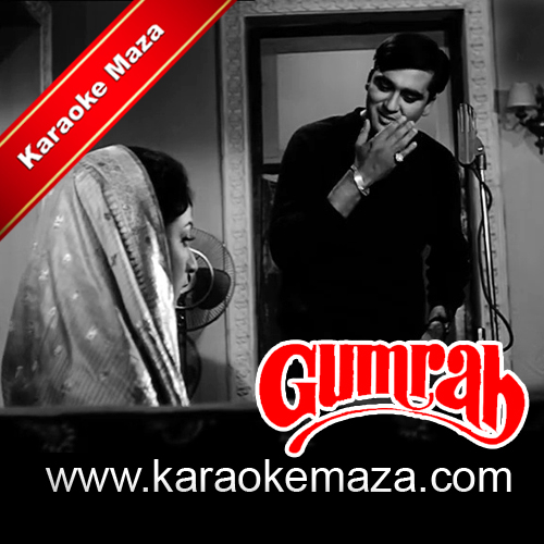 Aap Aaye To Khayale Karaoke - MP3 1