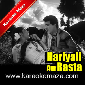 Bol Meri Taqdeer Main Kya Hai Karaoke With Female Vocals – MP3 + VIDEO
