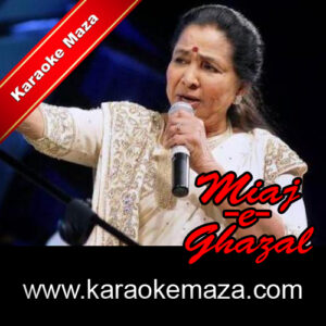 Roodad E Mohabbat Kya Kahiye Karaoke – MP3 + VIDEO