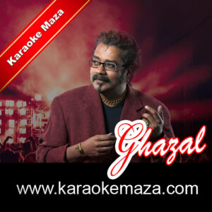 Tujhe Kasam Hai Saqiya Karaoke – MP3 + VIDEO