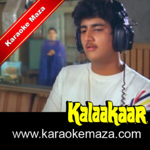 Suraj Mukhi Mukhda Tera Karaoke – MP3 + VIDEO