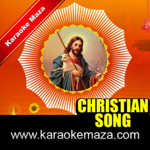 Jesus Loves India Karaoke – MP3