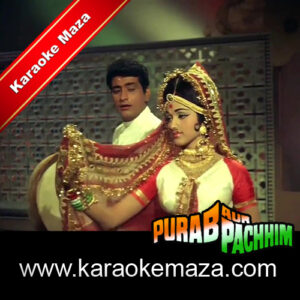 Dulhan Chali Pehan Chali Karaoke – MP3
