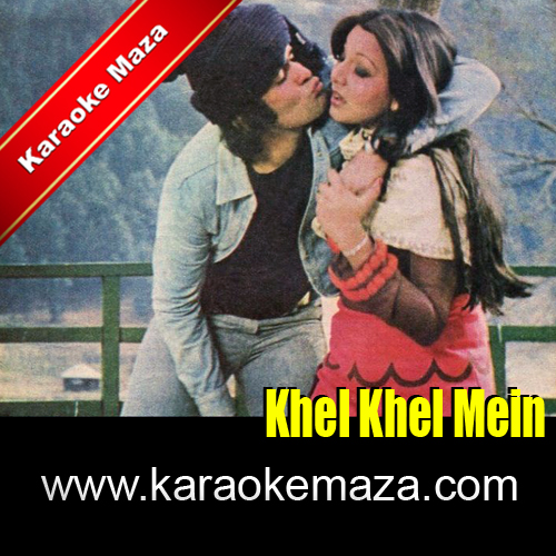 Khullam Khulla Pyar Karenge Karaoke With Female Vocals - MP3 + VIDEO 2