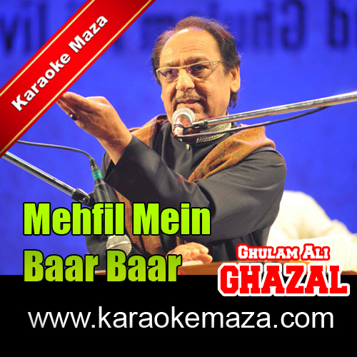 Mehfil Mein Baar Baar Kisi Par Karaoke - MP3 2