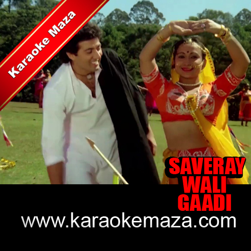Sanjh Pade Gaye Deewana Karaoke - MP3 + VIDEO 3