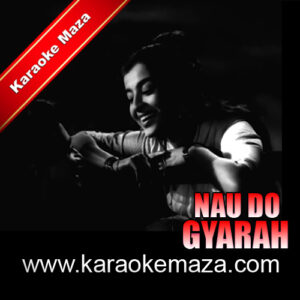 Aaja Panchhi Akela Hai Karaoke – MP3 + VIDEO