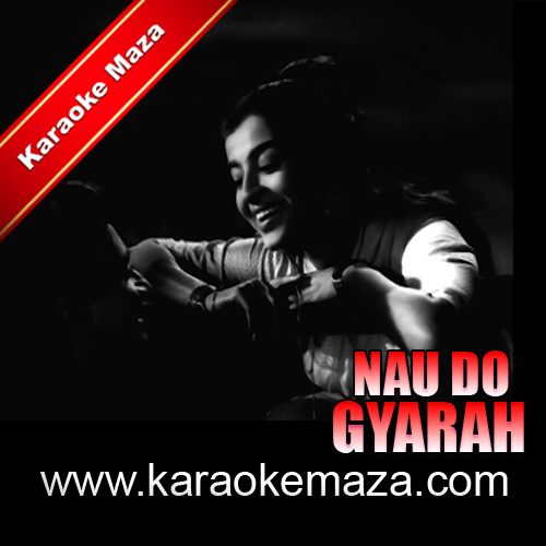 Aaja Panchhi Akela Hai Karaoke - MP3 + VIDEO 2