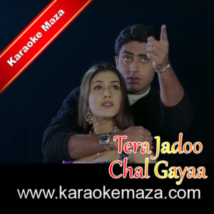 Aye Chand Teri Chandni Ki Karaoke – MP3