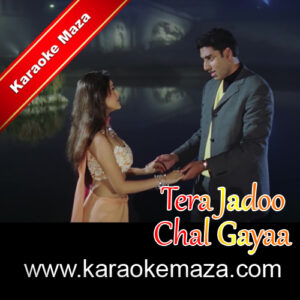 Aye Chand Teri Chandni Ki Karaoke With Female Vocals – MP3