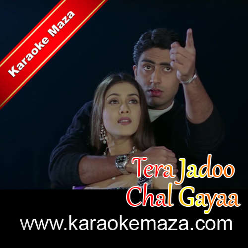 Aye Chand Teri Chandni Ki Karaoke - MP3 + VIDEO 1