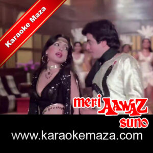 Mehmanon Ko Salaam Hai Mera Karaoke – MP3 + VIDEO