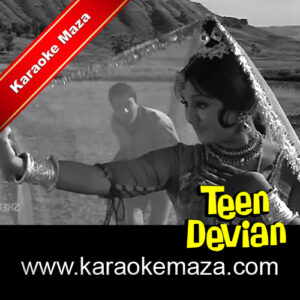 Are Yaar Meri Tum Bhi Ho Karaoke With Female Vocals – MP3 + VIDEO