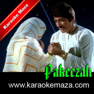 Chalo Dildar Chalo Karaoke With Female Vocals – MP3 + VIDEO