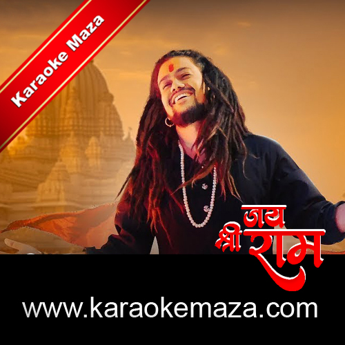 Jai Shree Ram Karaoke - MP3 + VIDEO 2