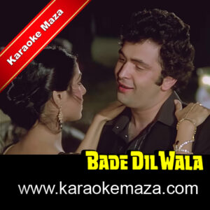 Aaj Kahin Na Ja Karaoke – MP3 + VIDEO