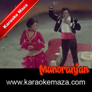 Aaya Hoon Main Tujhko Le Karaoke With Female Vocals – MP3