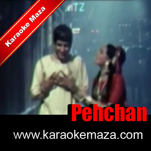 Aaya Na Humko Pyaar Jatana Karaoke - MP3 + VIDEO 1