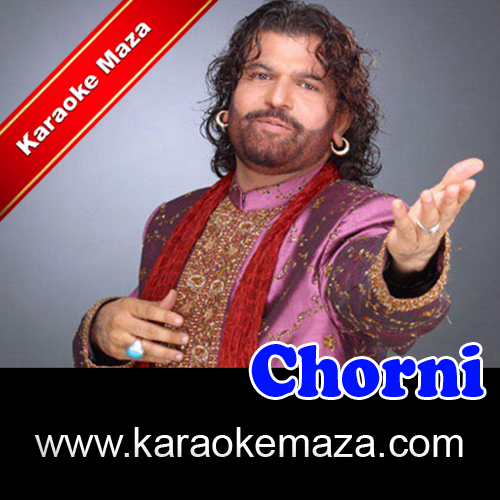 Dil Chori Sada Ho Gaya Karaoke - MP3 + VIDEO 1