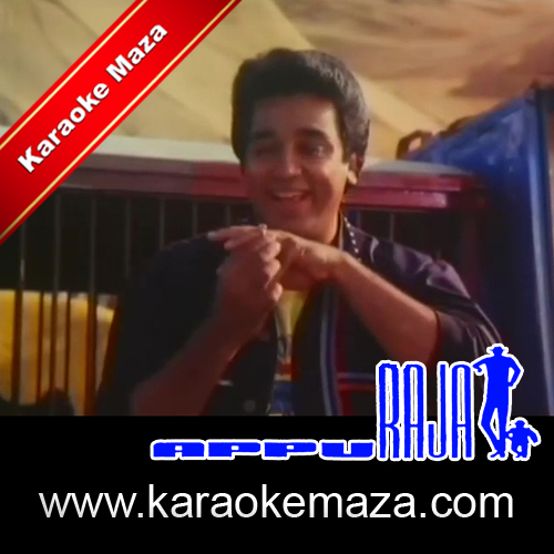 Woh To Bana Apna Karaoke - MP3 + VIDEO 1
